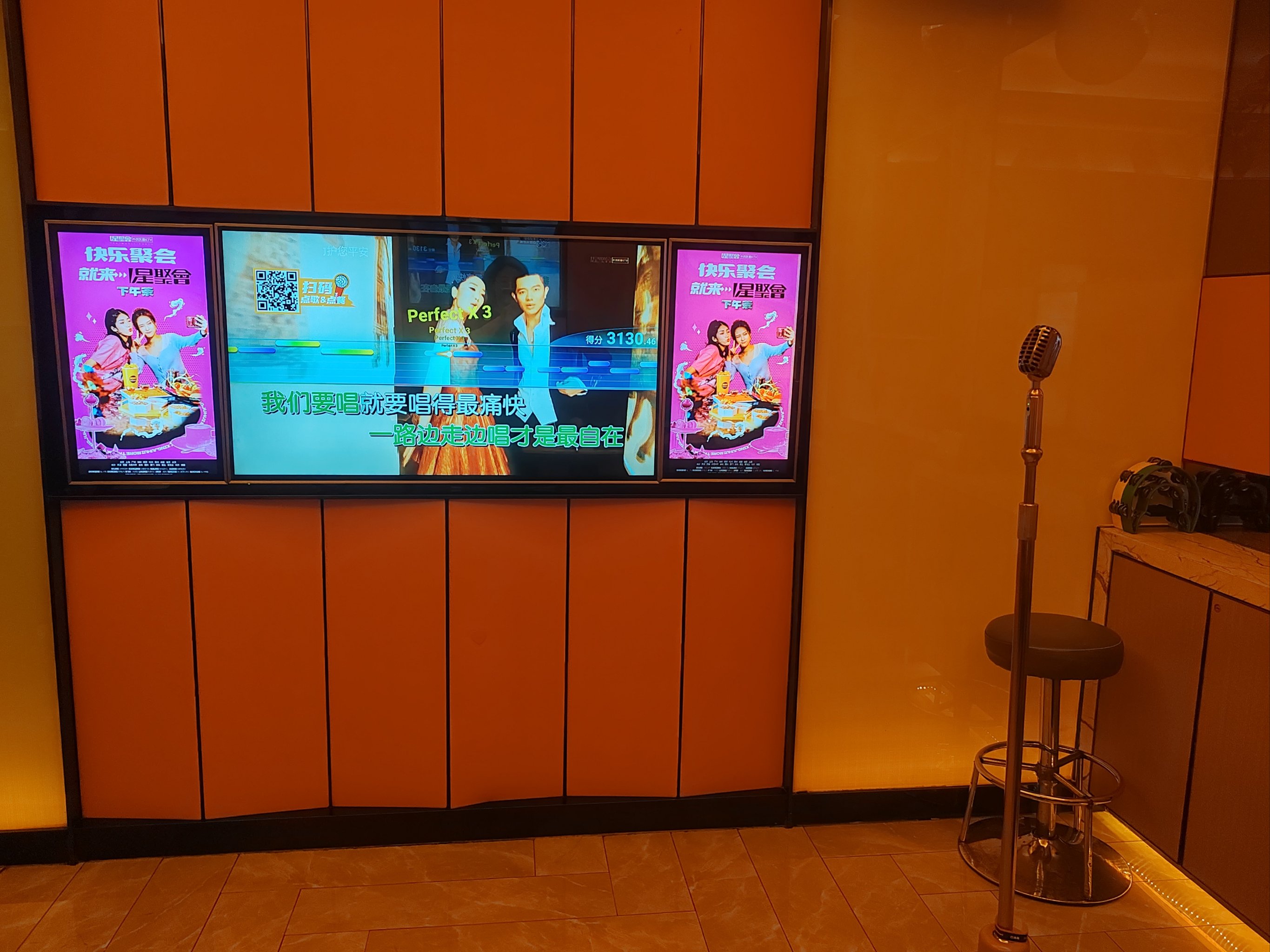 陇南商务ktv开启新模式-成县ktv预订